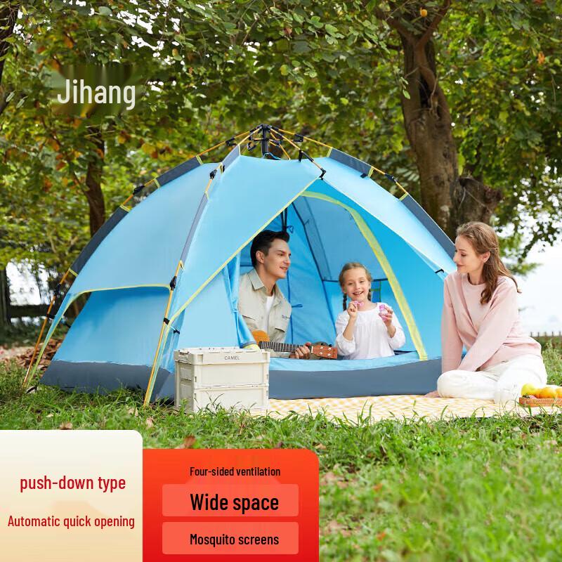 Automatic Pop-Up Camping Tent