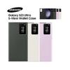 Etui Smart View z okienkiem Flip do Samsung Galaxy S23 Ultra SM-S918B Pokrowiec S-View