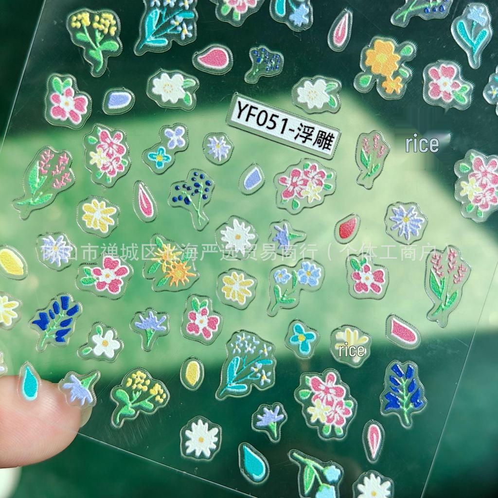 Kleine Gänseblümchen Florale Farbverlauf Nagelkunst Aufkleber - Bunte Frühjahrs DIY Dekoration