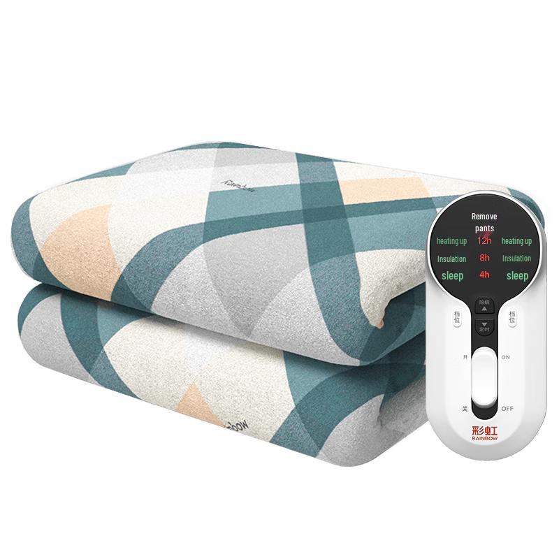 Rainbow Dual Control Flannel Electric Blanket with Overheat Protection CN plug (adapter included)