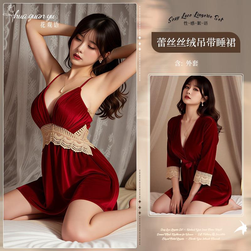 Sexy Golden Velvet Pajamas Autumn and Winter New Models with Chest Pads, Suspenders, Nightgown Set, Nightgown, Lace Two-piece Loungewear