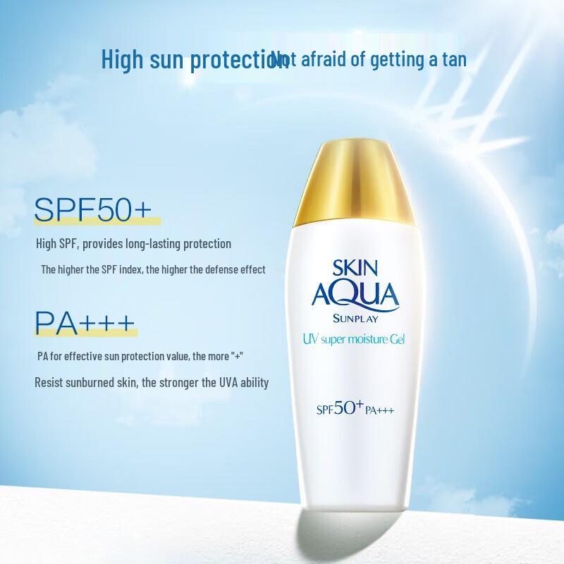 Mentholatum Sunplay Double Hydration SPF50+ Sunscreen Lotion