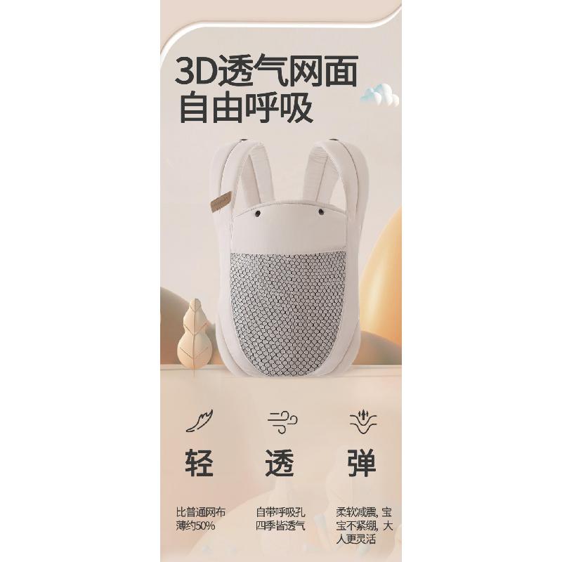 Front Carry Baby Carrier Waist Stool Portable Outdoor Newborn Holding Sling Wrap
