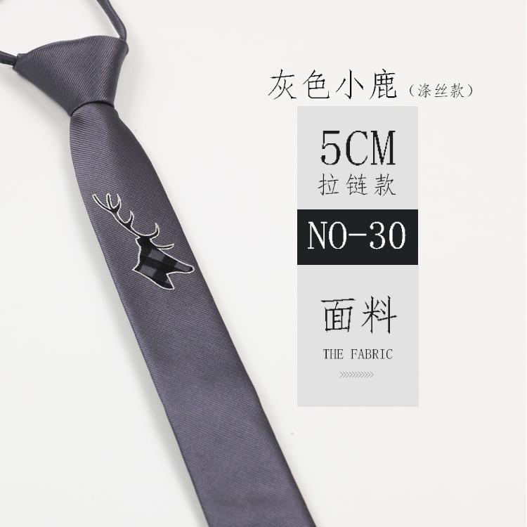 Tie Embroidery 5Cm Narrow Black And Gray Stripes Men And Women Personality Lazy Zipper Student Japanese