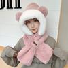 2023 Winter Cute Bear Ear Warm Hat Plush Scarf Hat Outdoor Windproof Cycling Hat Women Beanies Caps