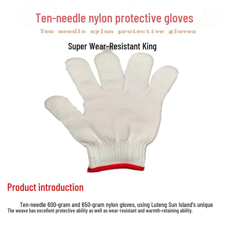 Luteng Sun Island Nylon Work Gloves