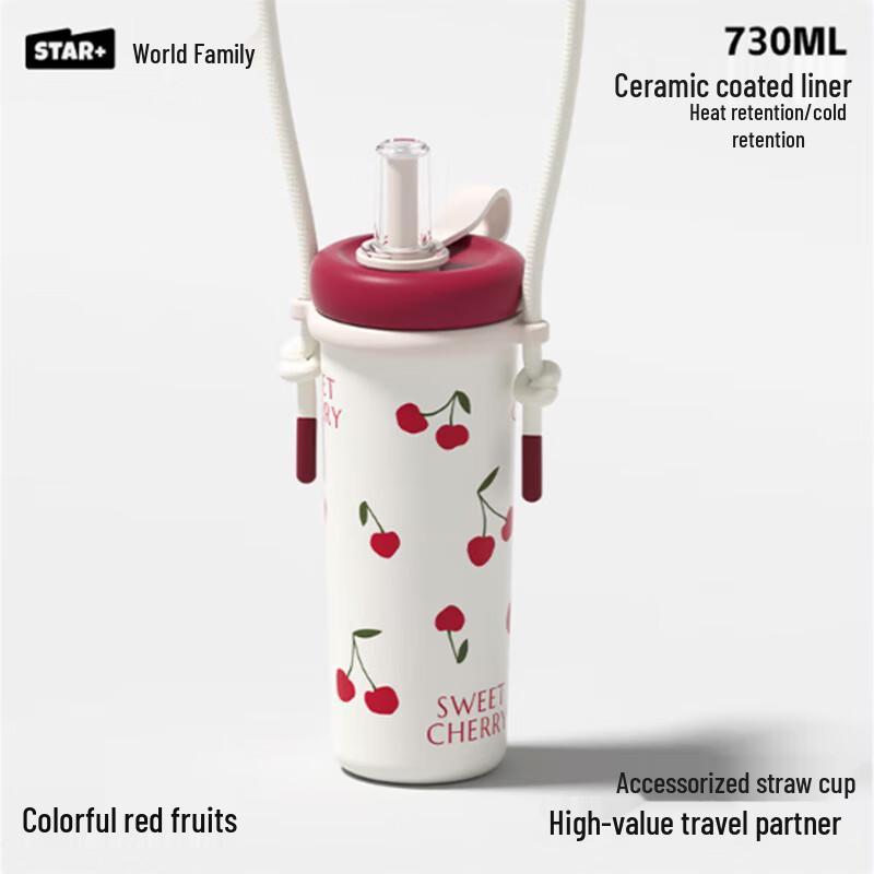 Shidajia Graffiti Isolierte Wasserflasche