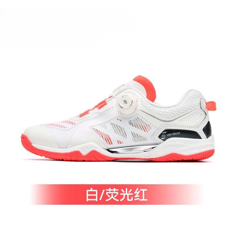 Original Brand Professional Table Tennis Shoe Comfortable Breath Badminton Trainers Athletic Shoe Top Quality Indoor Court Shoe