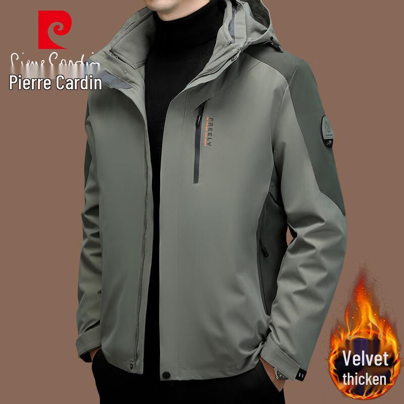 Pierre Cardin Men's 3-in-1 Hooded Outdoor Jacket