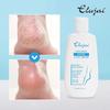 Elujai Foot Cream & Body Cream 100ml (2 Pieces) / High-Moisture Firming Cream, Body Care, Foot Care Set