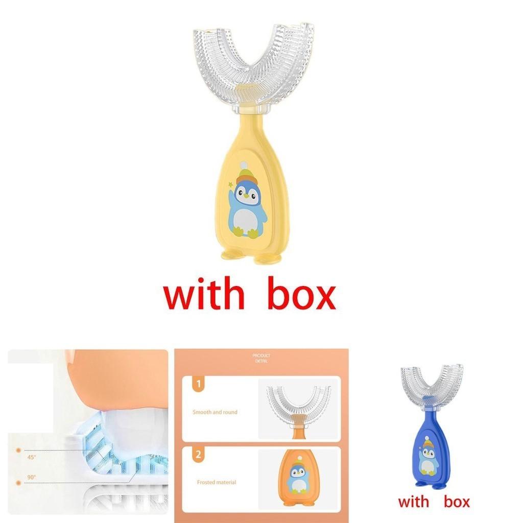 Manual Kids Ushaped Silicone Toothbrush For Oral Cleaning With Soft Bristles For Toddlers