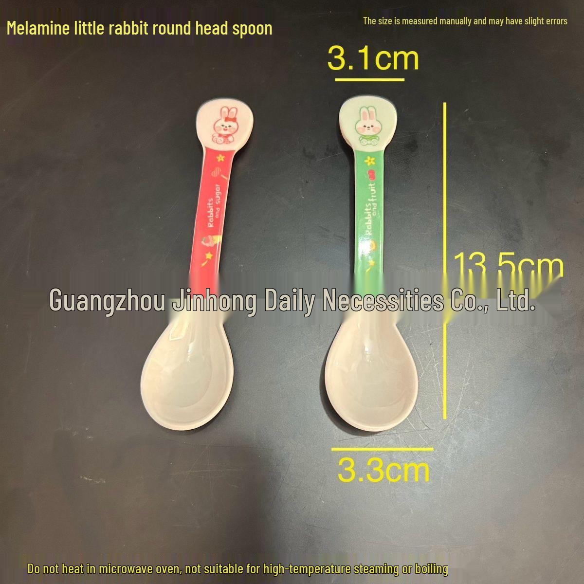 Детская мультяшная меламиновая ложка для кормления - Милая, пищевая посуда для детского питания и супов 13.5CM Rabbit S1124 Spoon