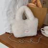 Casual Commuter Plush Crossbody Bag  Cute Korean Handbag Autumn And Winter Bucket Bag For Women Birthday Gifts