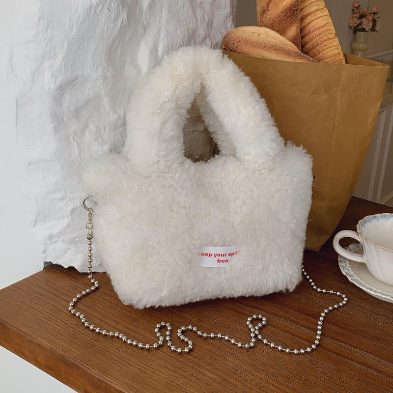 Casual Commuter Plush Crossbody Bag  Cute Korean Handbag Autumn And Winter Bucket Bag For Women Birthday Gifts