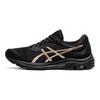 Asics Gel-Pulse 11 Pohodlné Tkanina Syntetická kůže Odolné Prodyšné Nízké Tréninkové Běžecké boty Dámské tenisky Černá Zlatá 1012B138-001