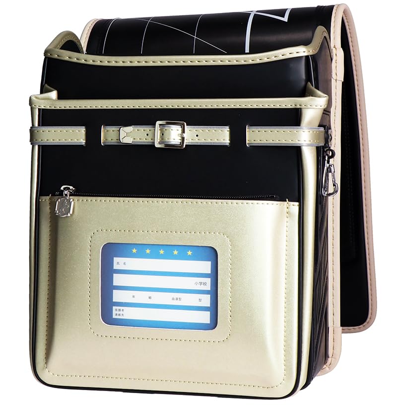 Rakushon School Backpack 90008 Boys Black/Gold