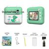High-Definition Instant Mini Camera for Kids with Thermal Printing