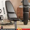 Multi-functional Adjustable Fitness Bench