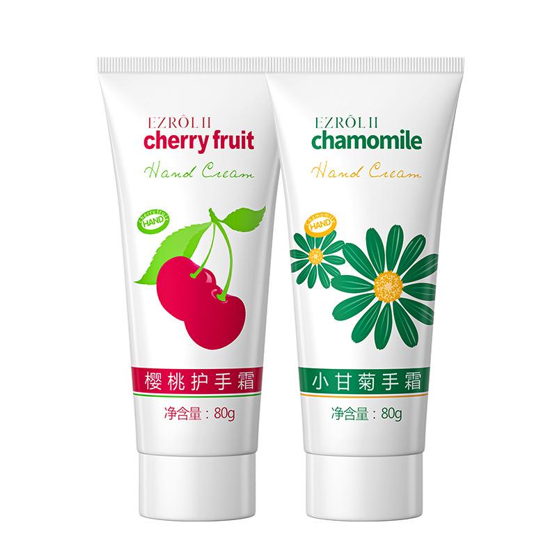 2Pcs 80g Hand Cream Set, Chamomile & Cherry Fragrance Moisturizing Hand Lotion For Dry Cracked Skin Portable Daily Hand Care Kit 80g