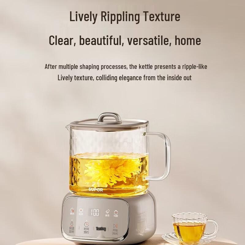 SUPOR 1L Full Glass Health & Tea Kettle