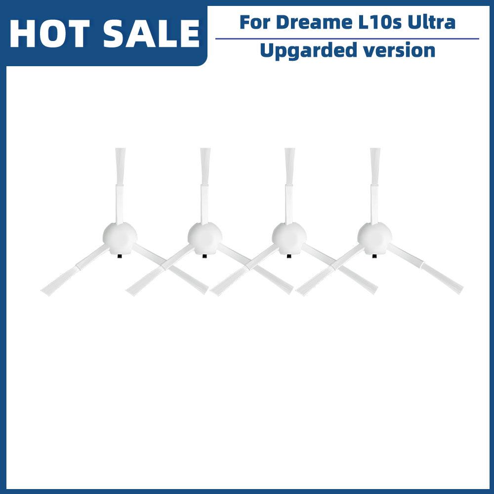 Spare Parts Accessories