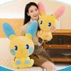 Pichu Toy Plush Cartoon Stuffed Doll Living Room Decoration Kids Gift