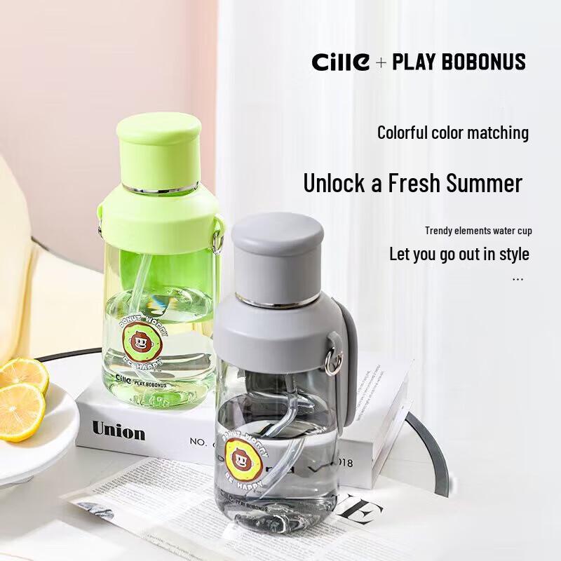 Cille BBH-25418 Tritan Sports Water Bottle