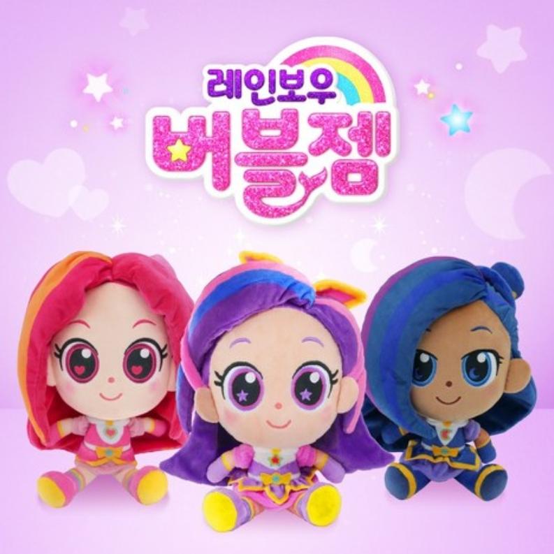 Mimi World Rainbow Bubble Gem Purple Star, Red Ruby, Indigo Keen 25cm Plush Toy
