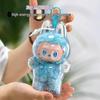 Labubu Third Gen High-Energy Front Protective Case for Kids Strolling - Upgraded, Trendy, and Dustproof.