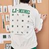 Li-Ning Chinese Culture Series Letter Pattern Print Casual Jacket Men Jackets Off-White AJDT361-1