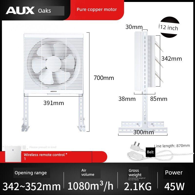 No-Drill Exhaust Fan for Kitchen Windows, No-Installation Exhaust Fan, Powerful Window-Mounted Ventilation Fan