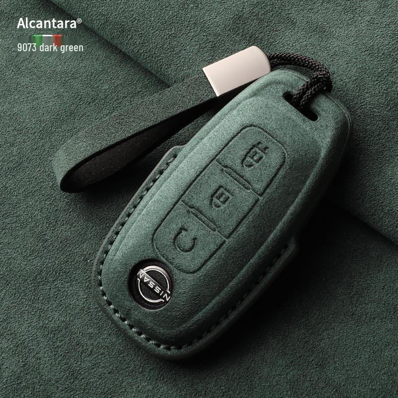 Nissan Teana/X-Trail/Qashqai/Tiida Key Case: Suede, Full Coverage, Tanlu Buckle