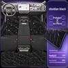 Ideal L6 Model Floor Mats - Waterproof, Dustproof, Double Layer, for Five-Seater Cars
