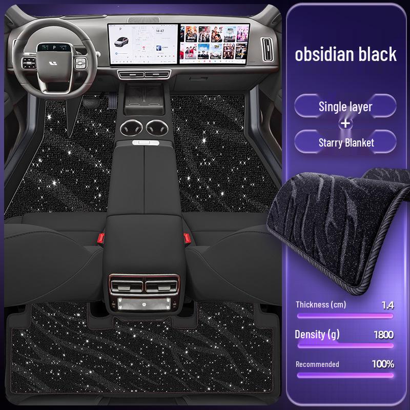 Ideal L6 Model Floor Mats - Waterproof, Dustproof, Double Layer, for Five-Seater Cars