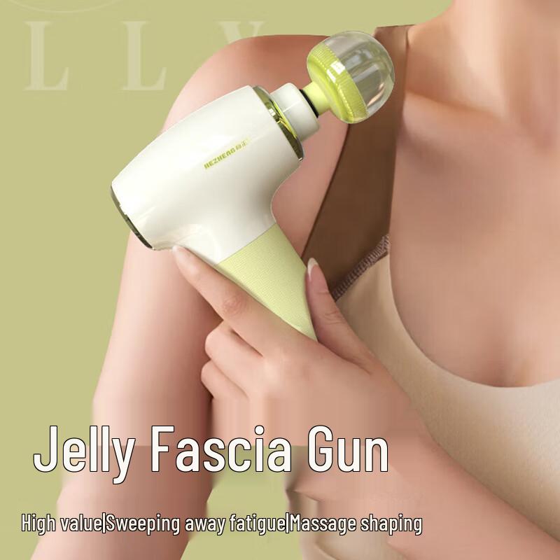 HEZHENG Mini Portable Fascia Gun Massager