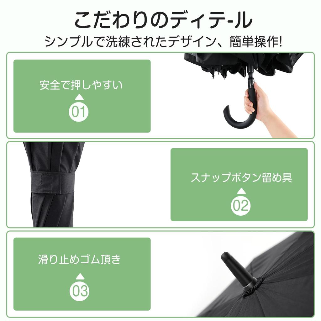 TREXPURE Long Umbrella breakthrough water diameter super water extra large 8 large UV for both sunny and rainy suitable for rainy and strong UV