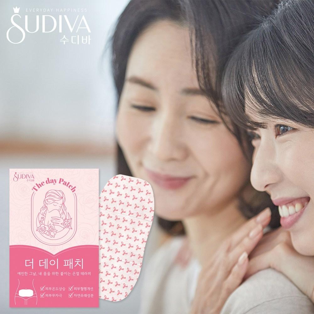 Sudiva Menstruationsschmerzlinderung, anbringbarer Kompressor, Wärmekissen, warmes Wärmepflaster, 1 Packung, 10 Packungen