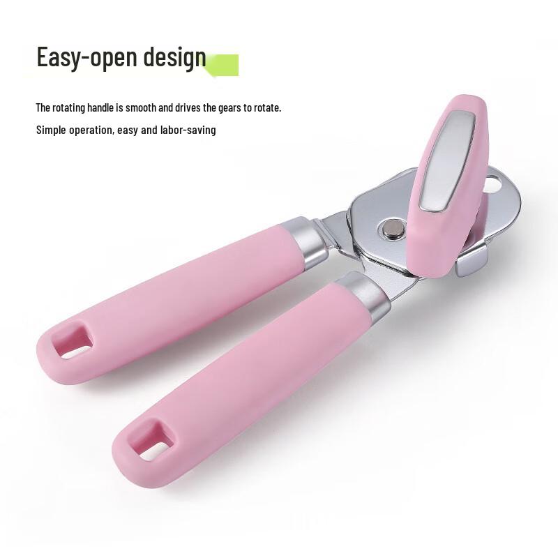 Zhishe Manual Stainless Steel Can & Bottle Opener, 2-Pack