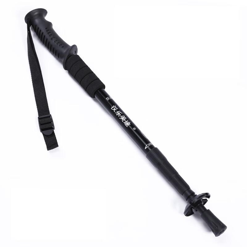 Ultralight Portable Trekking Pole