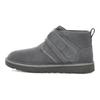 Чоловічі кросівки Neumel Boot Snapback Metal Grey 1118570-MTL