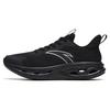 Anta Energy Ring Textile, Synthetic Leather Cushioning Slip Resistant Abrasion Resistant Breathable Rebound Low top 112315575-2