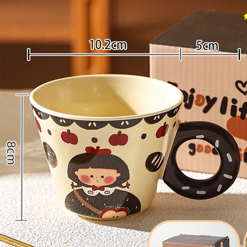 Happy Girl Keramiska Kaffekoppar Hem Frukost Yoghurtmuggar Fritid Kontor Utsökt Kaffekopp Vän Födelsedagspresenter