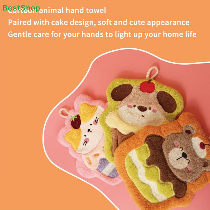 Cute Animal Coral Fleece Hand Towels - Hanging Absorbent Kitchen & Bathroom Towels