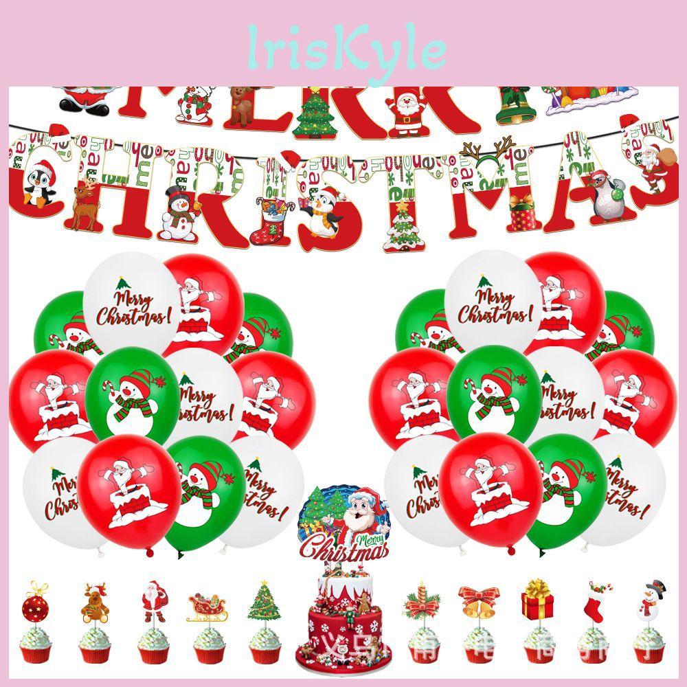 Create A Mysterious Atmosphere With Merry Christmas Party Supplies Perfect For Theme Parties And Special Occasions