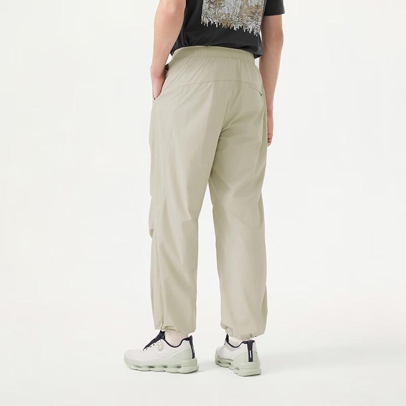 Tanboer Men's Lightweight Casual Tapered Ankle Trousers