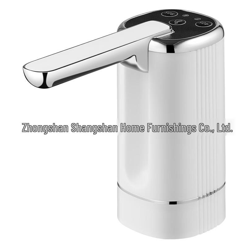 

Ruhan 077 Foldable Electric Water Pump