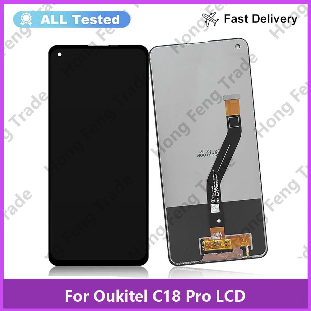 Полная сборка LCD-экрана и дигитайзера для Oukitel C18 Pro
