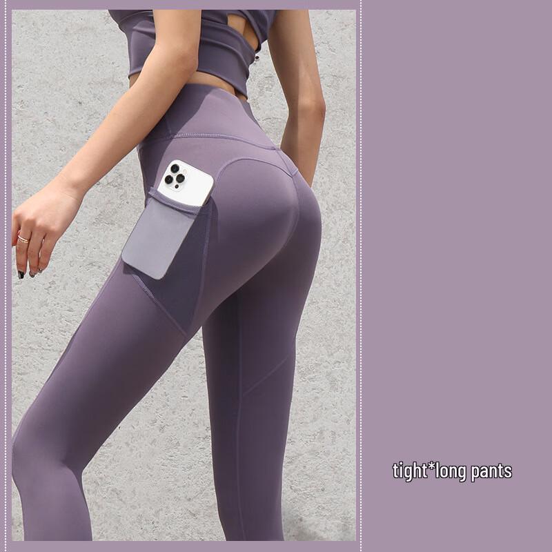 WEZHO Быстросохнущие Леггинсы для Фитнеса с Сетчатыми Карманами