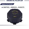 Engine Oil Fill Cap For Cummins ISX 15.0L 572.4003 2869221 3104375 3687932CUM