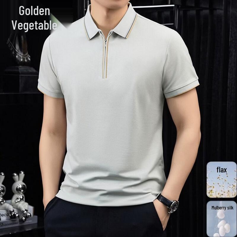 

Men s Silk Blend Cooling Polo Shirt 4XL